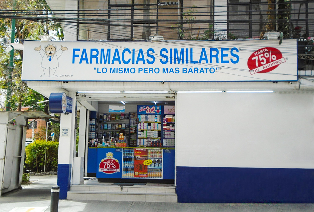 Aderogyl En farmacias de similares o farmacia del doctor Simi muy